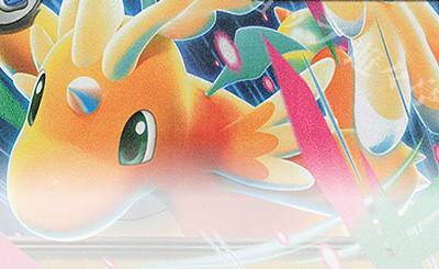 SR エーフィGX 販売 | [SM1S] コレクション サン | ポケモンカード通販