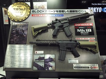 MilitaryShop猫奉行博多店：東京マルイ 新製品情報 第58回全日本模型