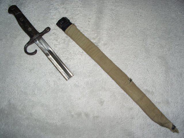 先祖は水呑み百姓。今も貧乏人！！:日本軍 三十年式銃剣
