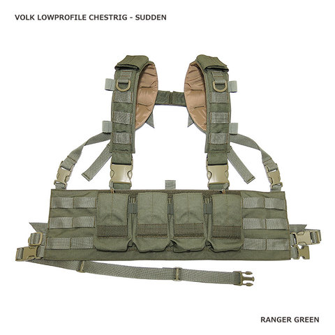 自衛隊訓練装備品のAGGRESSOR-GROUP:VOLK LOW PROFILE CHEST RIG SUDDEN
