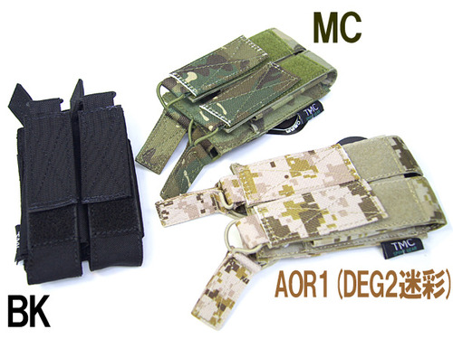 エアガン市場ブログ】最新商品カタログ:MP7対応モールダブルマガジンポーチ