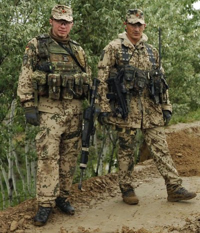 ミリタリーサープラス キャンプ・ビッキー:ドイツ連邦軍フレクター迷彩