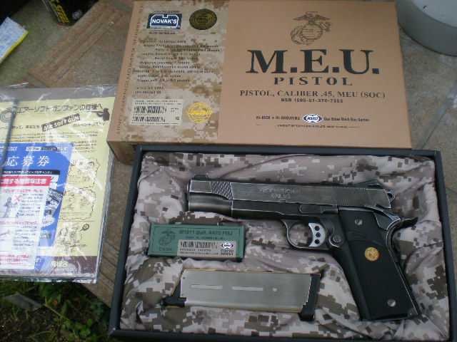 東京マルイ MEU PISTOL 塗装品 東京マルイ MEU PISTOL 塗装品 NGS