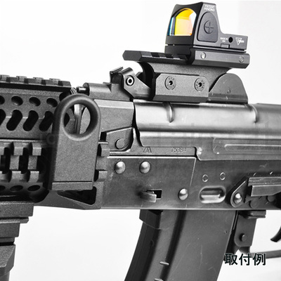 AIRSOFT97 エアガン総合プロショップ:AKパーツ大量入荷！ Zenitもあるよ