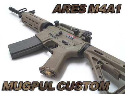 AIRSOFT97 エアガン総合プロショップ:M4A1マグプルMagpulカスタムAll DE