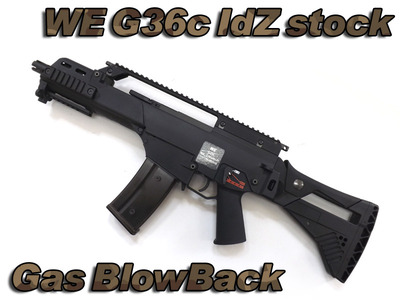 AIRSOFT97 エアガン総合プロショップ:WE G36c idZストックVer.
