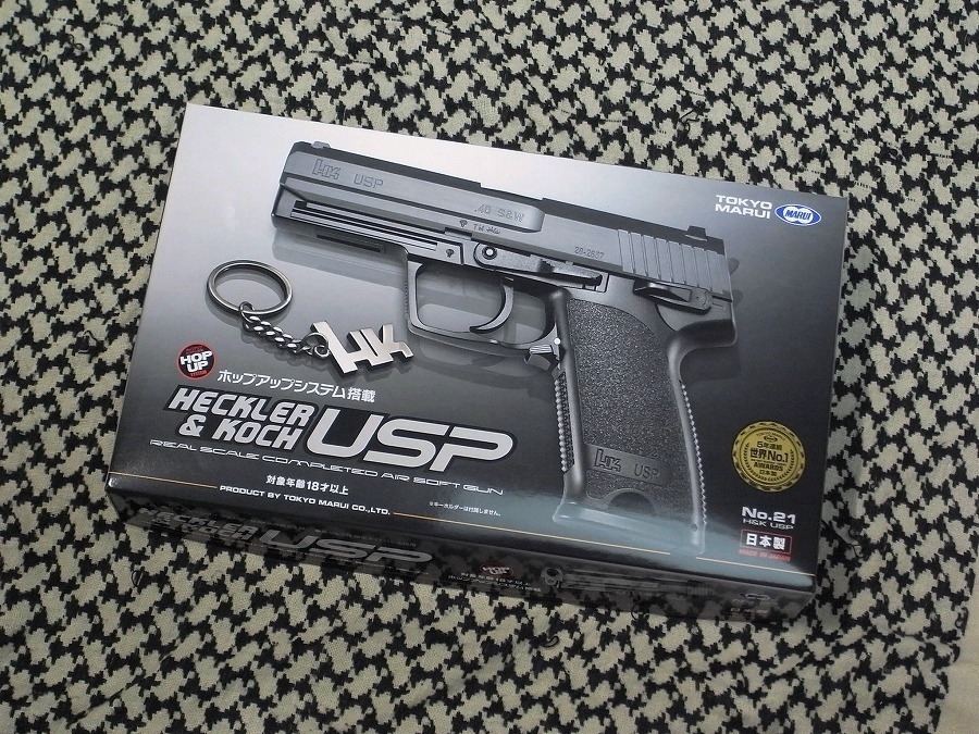 大門団長の大量破壊ブログ:東京マルイ エアコキ H&K USP レビュー