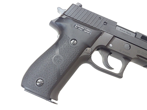 ECHIGOYA北九州店BLOG:KSC限定品! P226R EXカスタム ヘヴィウェイト