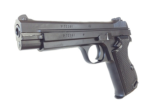 ECHIGOYA北九州店BLOG:CAW SIG P210 MGCリバイバル モデルガン HW