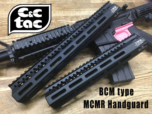 ECHIGOYA横浜店 BLOG:BCMタイプのM-LOKレイル！！
