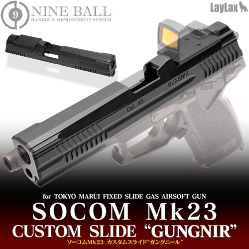 ECHIGOYA横浜店 BLOG:Mk23でマイクロドットサイトをダイレクトマウント