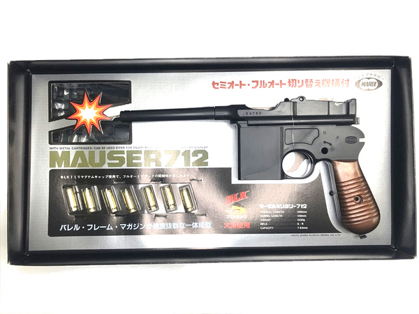 赤羽ホビーショップフロンティア 特選中古品 アーカイブス:【特選中古