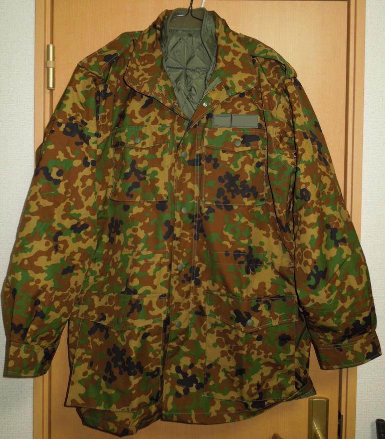 PX品 陸上自衛隊 防寒戦闘服外衣 上衣 迷彩 ミリタリージャケット