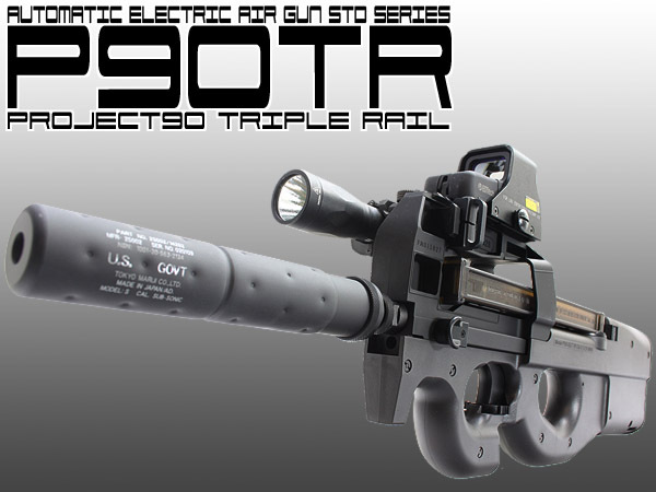 P-90 TR SILENCER 電動ガン バッテリー スコープ付き P-90 TR SILENCER
