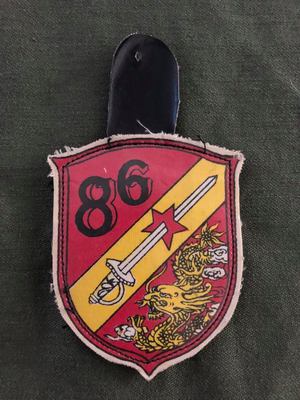 一番槍BLOG:アドバイザーのローカルメイドパッチ