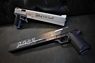 九龍 戦闘市街区:対化物戦闘用13mm拳銃 ジャッカル&454カスール