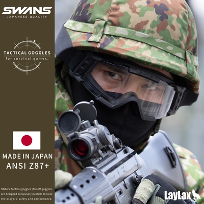 ◇LayLax(ライラクス) オフィシャルブログ◇:究極のゴーグル、爆誕