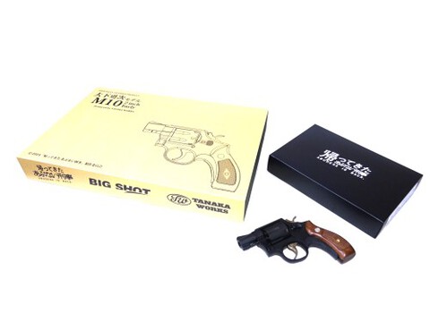 ECHIGOYA新宿店 BLOG:TANAKA WORKS 大下勇次モデル M10 2inch Early