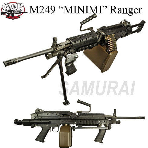SAMURAI -blog:G&P特集その2 ”MINIMI”