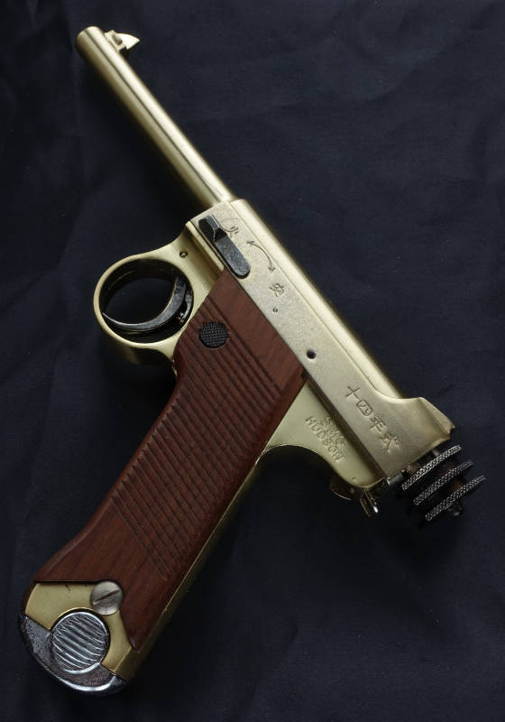 ゆるほびっ！:ハドソン 南部十四年式拳銃 金属製モデルガン