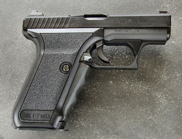 ≡偏向的トイガンカタログ≡:MGC H&K P7M13