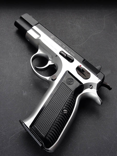 ゆるほびっ！:KSC Cz75 2nd SYSTEM7 ハーフシルバーカスタム