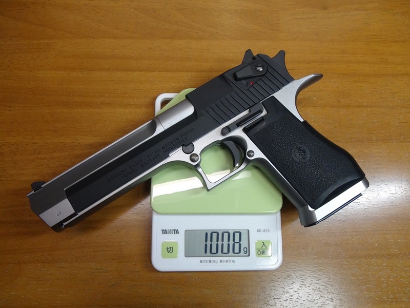 お手軽モデファイ道:ハドソンモデルガン デザートイーグルMkⅠ 44