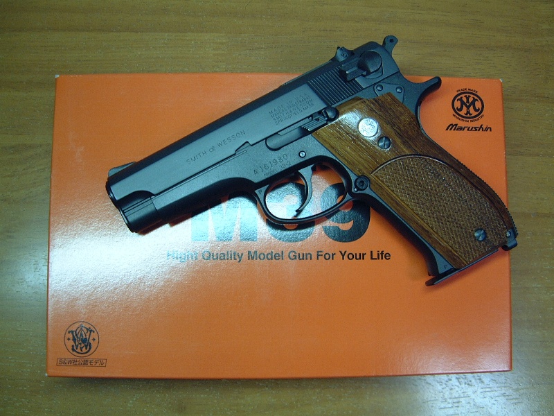 お手軽モデファイ道:マルシンモデルガン S&W M39