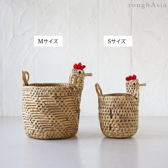 タイ｜ニワトリの縦型バスケット 2サイズ ／鶏のかご・収納・小物入れ