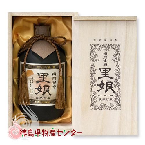 最高級本格芋焼酎 長期貯蔵 鳴門金時里娘720ml 日新酒類 徳島の地酒