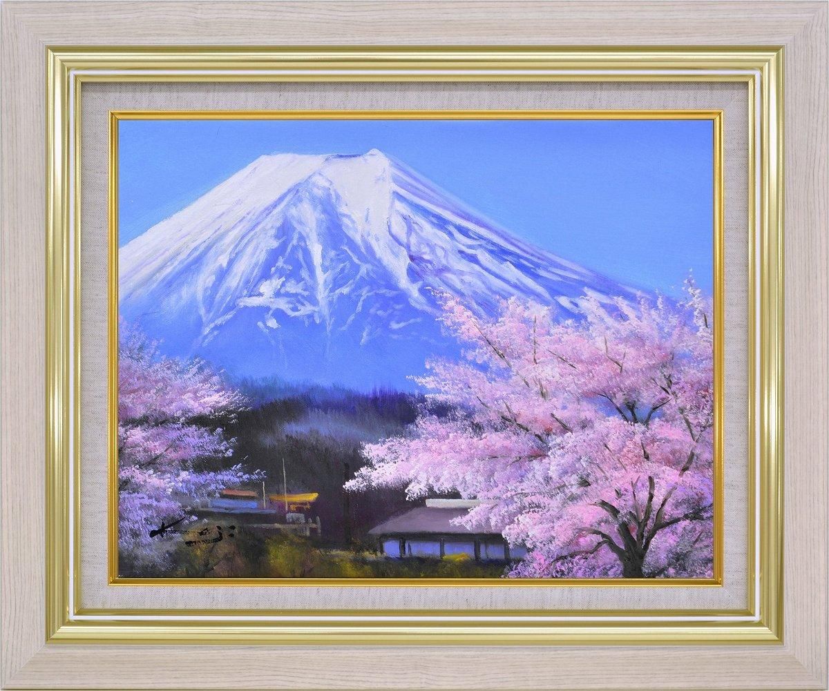 模写/横山清暉/山水小禽図/桐題箱付/布袋屋掛軸HI-453