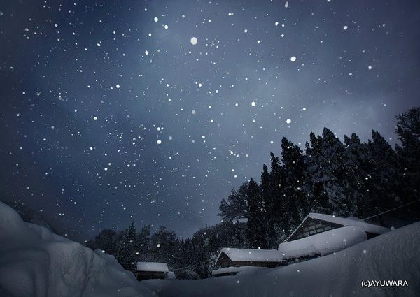 アートフォトフレーム》雪降る夜/白山市〔白山・木村芳文〕 - 絵画や