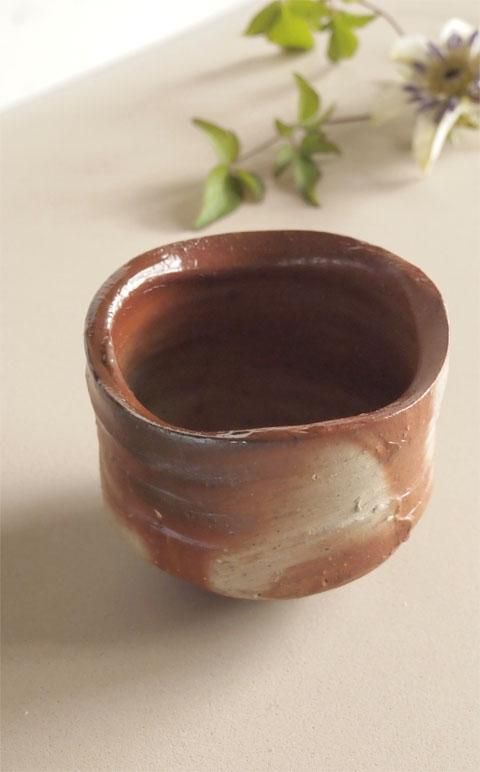 備前焼作家・藤田祥の緋襷ぐい呑み