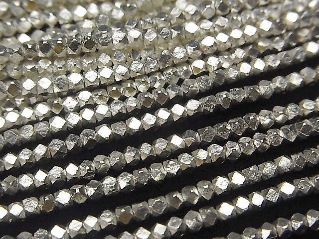 カレンシルバー キューブカット2.5×2.5×2.5mm ホワイトシルバー 1/4連