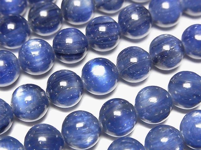 カイヤナイト ラウンド8mm ｜天然石ビーズの卸問屋・通販ケンケンジェムズ