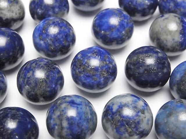 ラピスラズリ スフィア・ラウンド15mm 2個｜天然石ビーズの卸問屋