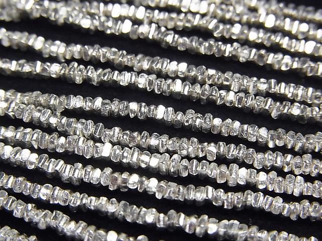 カレンシルバー チップ(ディスク)1.5×1.5×1mm 1/8連~1連(約66cm
