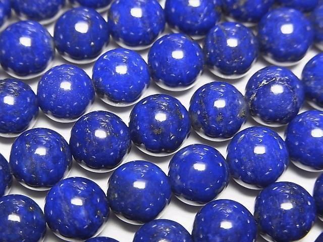 ラピスラズリ（産地・アフガニスタン） ラウンド8mm ｜天然石ビーズの