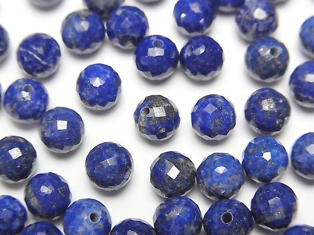 ラピスラズリ（産地・アフガニスタン） 片穴ラウンドカット6mm 5粒