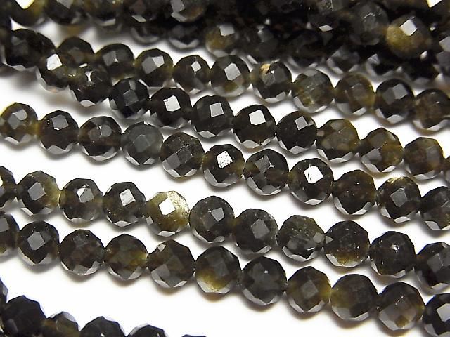 ゴールデンオブシディアン（産地・メキシコ） 32面ラウンドカット4mm