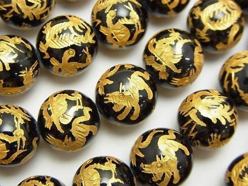 金色！四神獣の彫刻入り！オニキス ラウンド12mm・14mm・16mm 1連（約