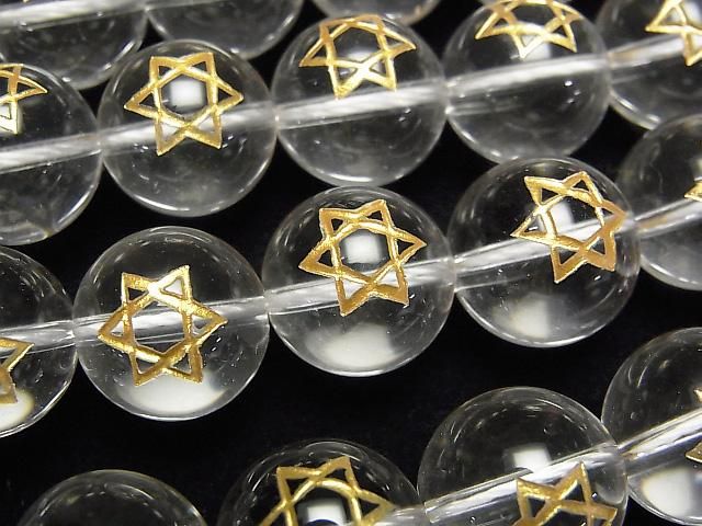 金色！六芒星の彫刻入り！クリスタル ラウンド8・10・12・14mm 1連
