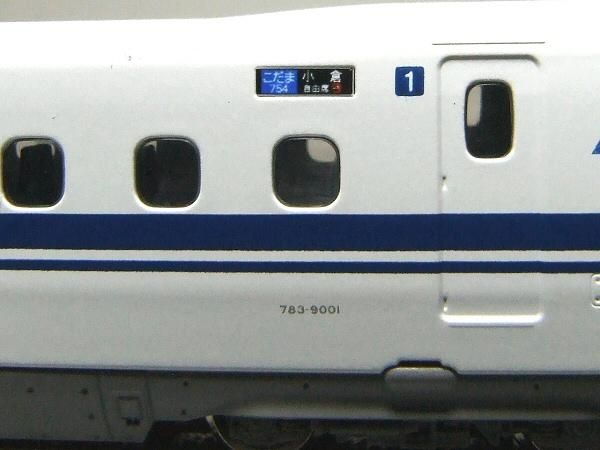 N700系／東海道・山陽新幹線3 - PENGUINMODEL NET SHOP 鉄道模型
