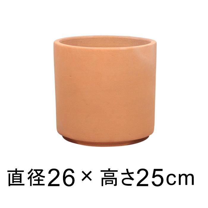 植木鉢 おしゃれ 寸胴 インテイ シリンド 26cm 9リットル 素焼き鉢