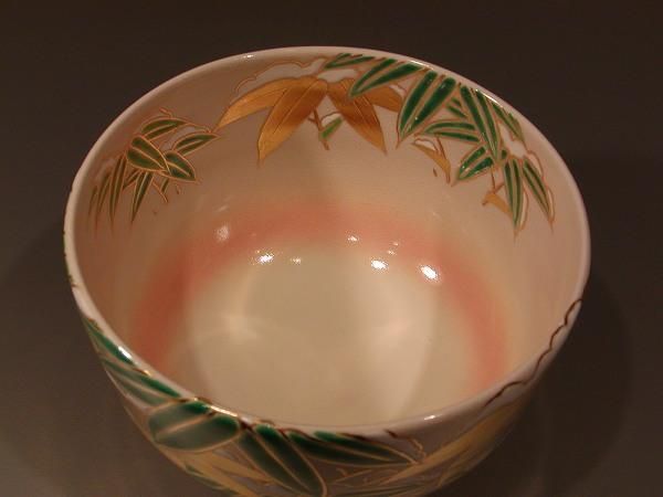 茶道具・抹茶茶碗 】 雪笹、 木場紅園作 - 茶道具 販売の佐藤大観堂