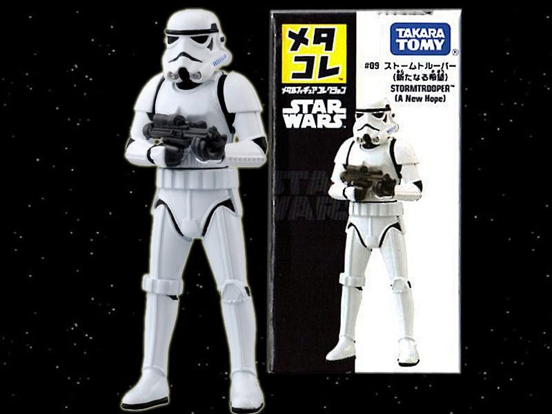 スターウォーズSTAR WARS メタコレ ストームトルーパー/新たなる希望