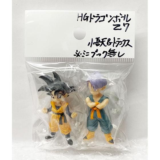バンダイ HGドラゴンボールZ7〜限界突破！！超サイヤ人3編～ 悟天