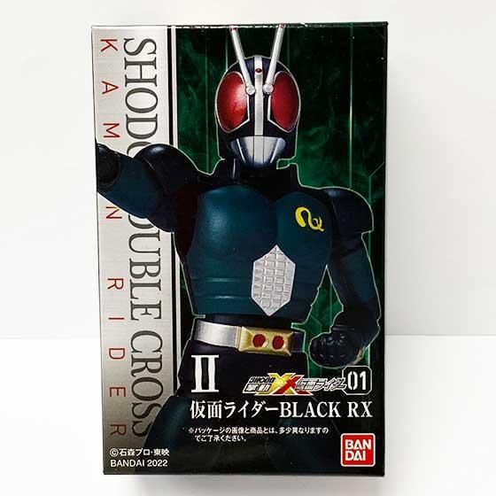 バンダイ 掌動-XX(ダブルクロス)仮面ライダー 仮面ライダーBLACK RX