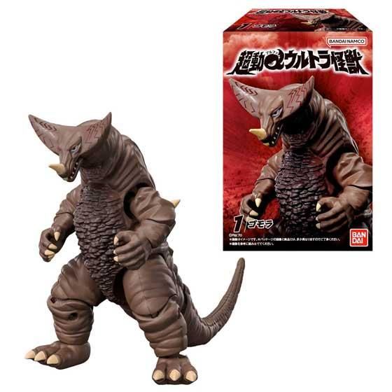 ウルトラマン／ゴジラ／ガメラ 関連商品 - ガシャポン,フィギュア