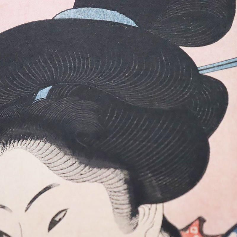 昭和期復刻版 古版画 五渡亭国貞 歌川国貞 三代豊国「當世三十二相